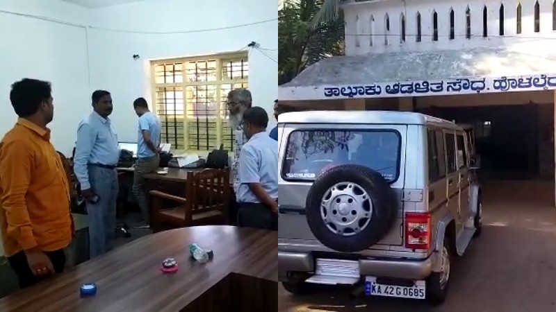 ಚುನಾವಣೆ ಹೊತ್ತಲ್ಲೇ ರಾಜ್ಯದ ವಿವಿಧ ಜಿಲ್ಲೆಗಳಲ್ಲಿ ಏಕಕಾಲಕ್ಕೆ ಲೋಕಾಯುಕ್ತ ರೇಡ್