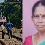 ಅವಘಡ ತಪ್ಪಿಸಲು ರೈಲನ್ನೇ ನಿಲ್ಲಿಸಿದ ದಿಟ್ಟ ಮಹಿಳೆ!