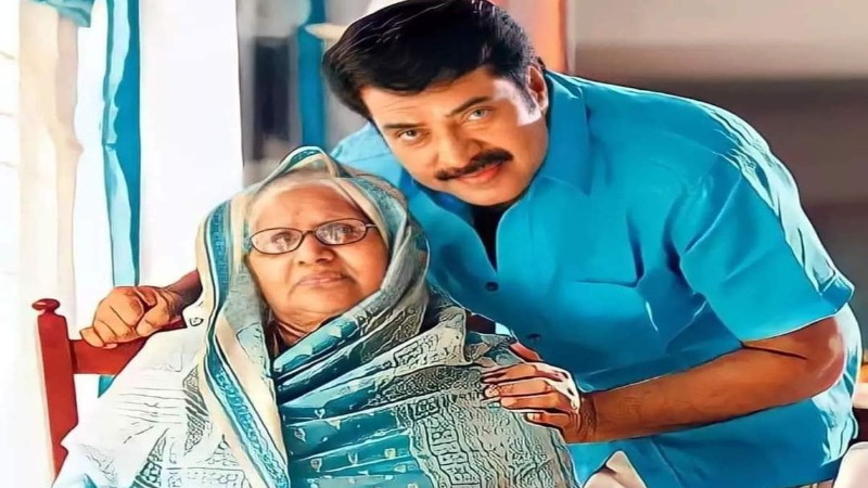 ಖ್ಯಾತ ನಟ ಮಮ್ಮುಟ್ಟಿ ತಾಯಿ ಫಾತಿಮಾ ನಿಧನ