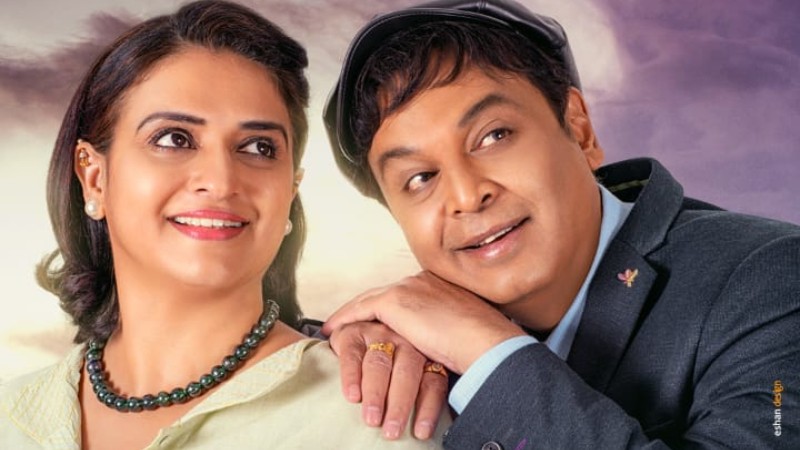 ಸಂಚಲನ ಮೂಡಿಸಿದ ನರೇಶ್-ಪವಿತ್ರಾ ಲೋಕೇಶ್ ಜೋಡಿಯ ‘ಮತ್ತೆ ಮದುವೆ’