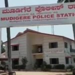 ಸಮನ್ಸ್ ಹಿಡಿದು ಠಾಣೆಯ ಮೇಲೇರಿ ಆತ್ಮಹತ್ಯೆಗೆ ಯತ್ನಿಸಿದ ಮಹಿಳೆ