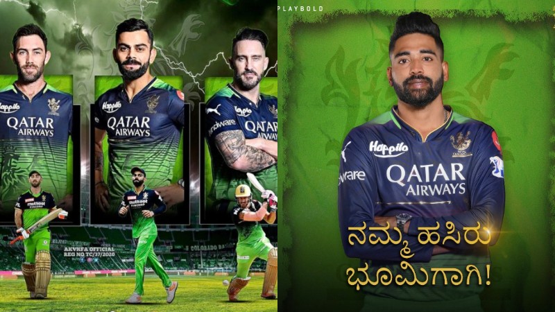 `ನಮ್ಮ ಹಸಿರು ಭೂಮಿಗಾಗಿʼ – ಪರಿಸರ ಕಾಳಜಿ ಸಂದೇಶ ಕೊಟ್ಟ RCB