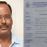 ಅರ್ಜುನ್ ಜನ್ಯ ಚೊಚ್ಚಲ ನಿರ್ದೇಶನದ ಚಿತ್ರದ ಟೈಟಲ್ ಯಾರ ಪಾಲಾಯ್ತು?