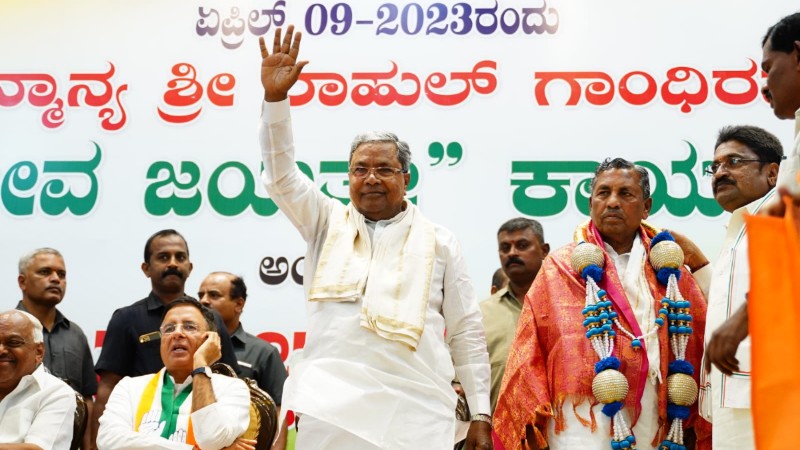 ಕೋಲಾರದಲ್ಲಿ ಮತ್ತೆ ʻಮುಂದಿನ ಸಿಎಂ ಸಿದ್ದರಾಮಯ್ಯʼ ಘೋಷಣೆ – ಕೈ ನಾಯಕರ ಭಾಷಣಕ್ಕೂ ಅಡ್ಡಿಪಡಿಸಿದ ಕಾರ್ಯಕರ್ತರು