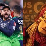 ಚಿನ್ನಸ್ವಾಮಿಯಲ್ಲಿ ʻಕಾಂತಾರʼ ಸಾಂಗ್‌ – RCB ಗೆಲುವಿಗೆ ದೈವ ಕಾರಣ ಅಂದ್ರು ಫ್ಯಾನ್ಸ್‌