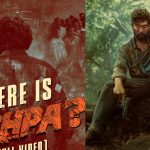 Pushpa 2: ಖಡಕ್‌ ಆಗಿ ಎಂಟ್ರಿ ಕೊಟ್ಟ ಹುಲಿಗಣ್ಣಿನ ‘ಪುಷ್ಪ’