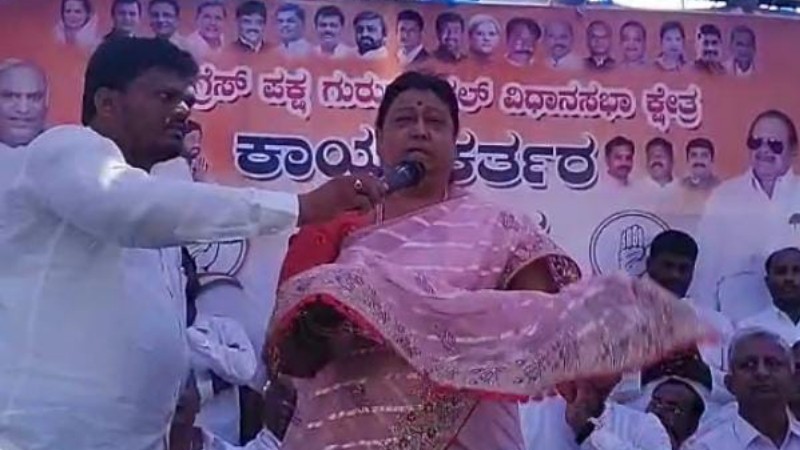 ಸೆರಗೊಡ್ಡಿ ಮತಯಾಚನೆ ಮಾಡಿದ ಕಾಂಗ್ರೆಸ್ ಅಭ್ಯರ್ಥಿ ಚಿಂಚನಸೂರ್‌ ಪತ್ನಿ ಅಮರೇಶ್ವರಿ