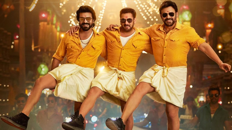‘ಯೆಂಟಮ್ಮಾʼ ಅಂತಾ ಮಸ್ತ್‌ ಆಗಿ ಲುಂಗಿ ಡ್ಯಾನ್ಸ್ ಮಾಡಿದ ಸಲ್ಮಾನ್ ಖಾನ್‌, ರಾಮ್‌ಚರಣ್, ವೆಂಕಟೇಶ್