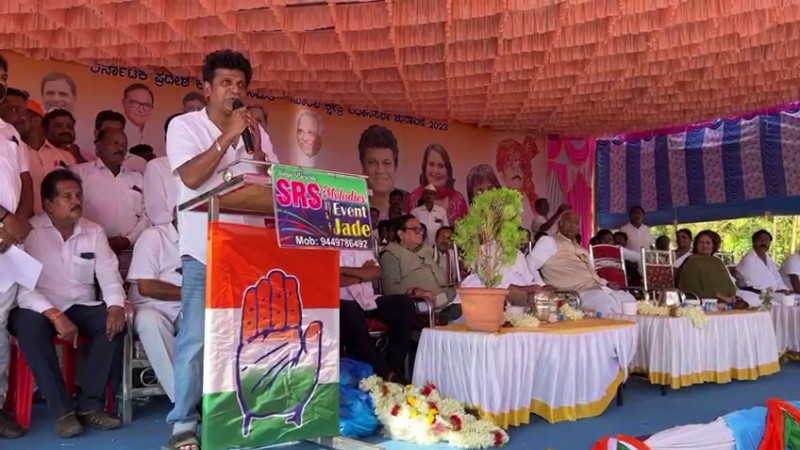 ಮಧು ಬಂಗಾರಪ್ಪ ಗೆದ್ದರೆ, ಸೊರಬಕ್ಕೆ ಬಂದು ಕುಣಿದು ಕುಪ್ಪಳಿಸುತ್ತೇನೆ: ಶಿವಣ್ಣ