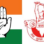 ಕಾಂಗ್ರೆಸ್‌ಗೆ ಠಕ್ಕರ್ – ಗುರುವಾರ ಏಕಕಾಲಕ್ಕೆ ದೇವಾಲಯಗಳಲ್ಲಿ ಹನುಮಾನ್ ಚಾಲೀಸಾ ಪಠಣ