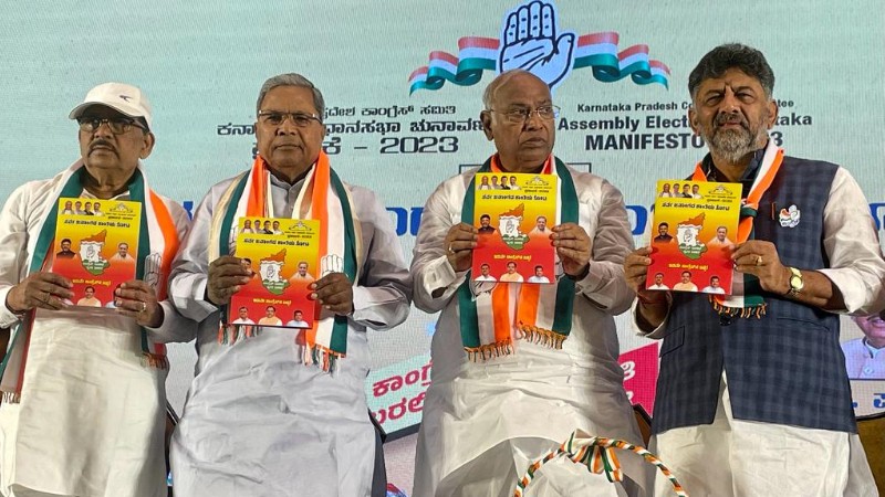 ಮೀಸಲಾತಿ ಶೇ.75ರವರೆಗೆ ಹೆಚ್ಚಳ, NEP ರದ್ದು, ಭಜರಂಗದಳ ನಿಷೇಧ- ಕಾಂಗ್ರೆಸ್‍ನಿಂದ ಪ್ರಣಾಳಿಕೆ ರಿಲೀಸ್