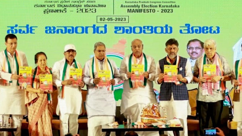ಕಾಂಗ್ರೆಸ್‌ ಪ್ರಣಾಳಿಕೆಯಲ್ಲಿ ಬಜರಂಗದಳ ನಿಷೇಧ ಸೇರಿದ್ದು ಹೇಗೆ? – ಇನ್‌ಸೈಡ್‌ ಸ್ಟೋರಿ