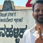ವಿಧಾನಸಭೆ ಚುನಾವಣೆ 2023 : ಕುಟುಂಬ ಸಮೇತ ಕಾಳೇನಹಳ್ಳಿಯಲ್ಲಿ ಡಾಲಿ ಮತದಾನ
