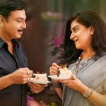 ’ಮತ್ತೆ ಮದುವೆ’ ಟ್ರೇಲರ್ ರಿಲೀಸ್: ಪಾತ್ರಗಳಾದ ನರೇಶ್-ರಮ್ಯಾ, ಪವಿತ್ರಾ ಲೋಕೇಶ್- ಸುಚೇಂದ್ರ ಪ್ರಸಾದ್