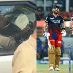 RCB ಮ್ಯಾಚ್‌ ನೋಡಲು ಟಿಕೆಟ್ ಸಿಗದಿದ್ದಕ್ಕೆ ರೊಚ್ಚಿಗೆದ್ರು ಫ್ಯಾನ್ಸ್‌ – ದ್ರಾವಿಡ್‌ ಕಾರಿಗೆ ಮುತ್ತಿಗೆ