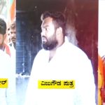 ತಂದೆಗೆ ಬಿಜೆಪಿ ಟಿಕೆಟ್ ಸಿಕ್ಕ ಖುಷಿಗೆ ಗಾಳಿಯಲ್ಲಿ ಗುಂಡು ಪ್ರಕರಣ – ಅಭ್ಯರ್ಥಿ ಪುತ್ರನ ವಿರುದ್ಧ ಎಫ್‍ಐಆರ್