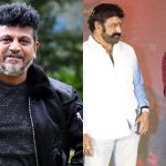 ನಂದಮೂರಿ ಬಾಲಯ್ಯ ಸಿನಿಮಾದಲ್ಲಿ ಹ್ಯಾಟ್ರಿಕ್‌ ಹೀರೋ ಶಿವಣ್ಣ