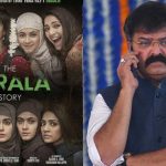 ‘ದಿ ಕೇರಳ ಫೈಲ್ಸ್’ ನಿರ್ಮಾಪಕನನ್ನು ಗಲ್ಲಿಗೇರಿಸಿ : ಸಿಡಿದೆದ್ದ ಎನ್.ಸಿ.ಪಿ ನಾಯಕ