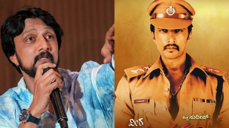 ಮದಕರಿ ಡೈಲಾಗ್ ಹೇಳಿದ್ರೆ ಜಾತೀಯತೆ ಮಾಡ್ತೀನಿ ಅಂತಾರೆ ಏನ್ಮಾಡ್ಲಿ – ಕಿಚ್ಚ ಸುದೀಪ್