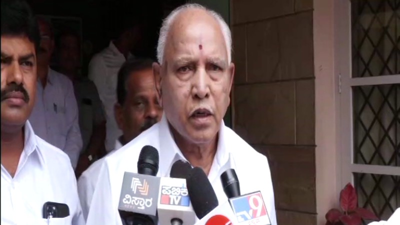 ಅಕ್ಕಿ ವಿತರಣೆ ರಾಜ್ಯ ಸರ್ಕಾರದ ಜವಾಬ್ದಾರಿ, ಎಲ್ಲಿಯಾದ್ರೂ ಖರೀದಿ ಮಾಡಿ ಕೊಡಲಿ: ಯಡಿಯೂರಪ್ಪ