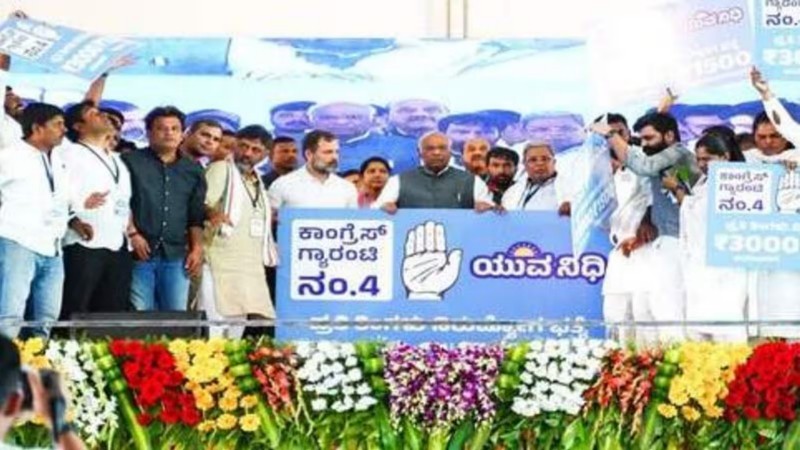 ಎಷ್ಟು ಜನರಿಗೆ ಯುವನಿಧಿ ಸಿಕ್ಕಿದೆ? ಬಜೆಟ್‌ನಲ್ಲಿ ಲೆಕ್ಕ ನೀಡಿದ ಸಿಎಂ