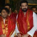 ‘ಆದಿಪುರುಷ್’ ಸಿನಿಮಾ ರಿಲೀಸ್‌ಗೂ ಮುನ್ನ ತಿರುಪತಿ ತಿಮ್ಮಪ್ಪನ ದರ್ಶನ ಪಡೆದ ಪ್ರಭಾಸ್