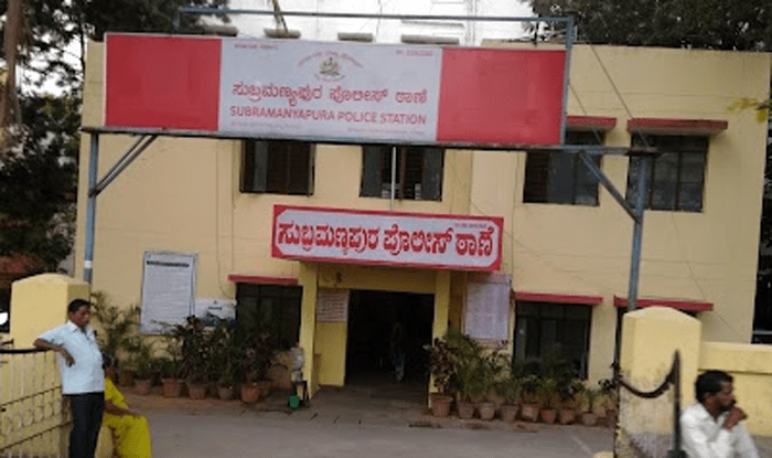 ಸ್ನೇಹಿತರ ಜೊತೆ ಸೇರಿ ಪತ್ನಿಯನ್ನೇ ಎಳೆದಾಡಿ ಅತ್ಯಾಚಾರಕ್ಕೆ ಯತ್ನಿಸಿದ ಭೂಪ!