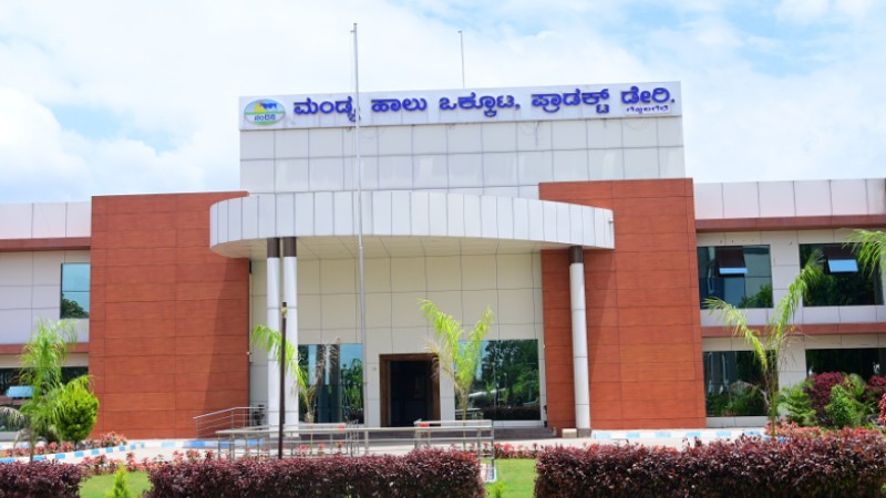 ಖರೀದಿ ಹಾಲಿಗೆ ಲೀಟರ್‌ಗೆ 1.75 ರೂ. ಕಡಿತ ಮಾಡಿದ ಮನ್ಮುಲ್