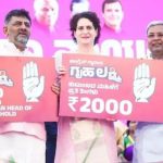 ಗೃಹಲಕ್ಷ್ಮಿ ಚಾಲನೆಗೆ ಮೈಸೂರನ್ನೇ ಆಯ್ಕೆ ಮಾಡಿದ್ದು ಯಾಕೆ – ಇಲ್ಲಿದೆ ಇನ್‌ಸೈಡ್‌ ಸ್ಟೋರಿ