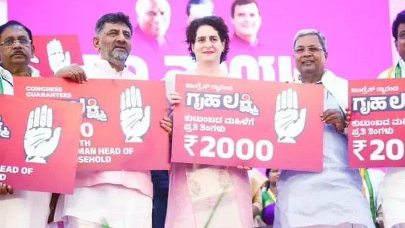 ಗೃಹಲಕ್ಷ್ಮಿ ಚಾಲನೆಗೆ ಮೈಸೂರನ್ನೇ ಆಯ್ಕೆ ಮಾಡಿದ್ದು ಯಾಕೆ – ಇಲ್ಲಿದೆ ಇನ್‌ಸೈಡ್‌ ಸ್ಟೋರಿ
