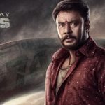 ದರ್ಶನ್ ನಟನೆಯ ‘ಕಾಟೇರ’ ಪೈರಸಿ- ಓರ್ವನ ಬಂಧನ