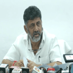 ನಾಳೆ ಬೆಳಗ್ಗೆ ಒಳಗಡೆ ಅಭ್ಯರ್ಥಿಗಳ ಹೆಸರು ಹೊರಬೀಳುತ್ತೆ: ಡಿಕೆಶಿ ಸುಳಿವು