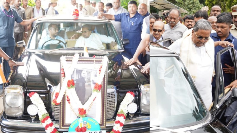 ಡಿ. ದೇವರಾಜ ಅರಸು ನೆಚ್ಚಿನ ಬೆಂಝ್ ಕಾರಿನಲ್ಲಿ ಸಿಎಂ ಸಿಟಿ ರೌಂಡ್ಸ್