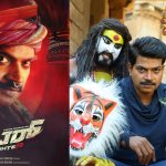 ಆಗಸ್ಟ್ 25ಕ್ಕೆ ವಿನೋದ್ ಪ್ರಭಾಕರ್ ನಟನೆಯ ‘ಫೈಟರ್’ ಚಿತ್ರದ ಬಿಗ್ ಅಪ್‌ಡೇಟ್