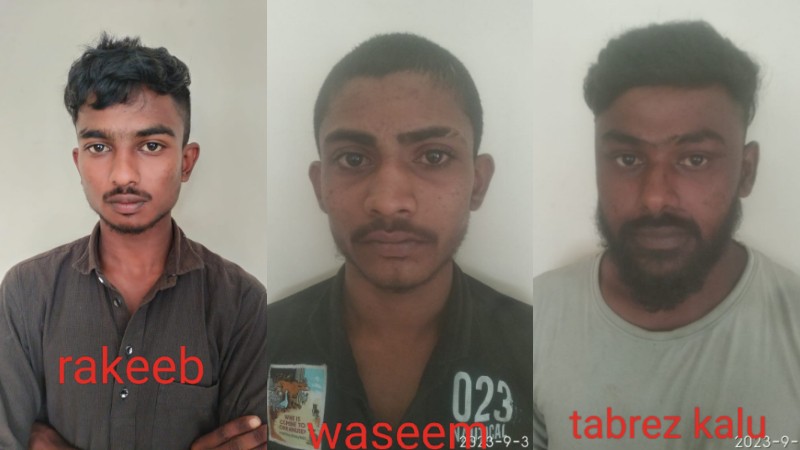 ಕೈದಿಗಳಿಗೆ ಸೇಬು, ಮೂಸಂಬಿ ಹಣ್ಣಿನಲ್ಲಿ ಗಾಂಜಾ ಸಪ್ಲೈ – ಮೂವರು ಅರೆಸ್ಟ್