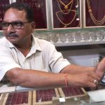 ಮಾಜಿ ಸಿಬಿಐ ಅಧಿಕಾರಿ ಹೆಸರಲ್ಲಿ ಹಣದ ಬೇಡಿಕೆ – ಖಾಸಗಿ ವೀಡಿಯೋ ವೈರಲ್ ಬೆದರಿಕೆ
