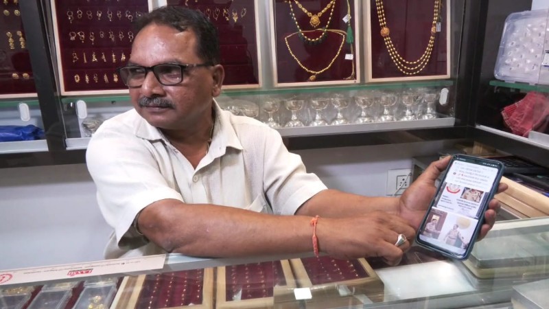 ಮಾಜಿ ಸಿಬಿಐ ಅಧಿಕಾರಿ ಹೆಸರಲ್ಲಿ ಹಣದ ಬೇಡಿಕೆ – ಖಾಸಗಿ ವೀಡಿಯೋ ವೈರಲ್ ಬೆದರಿಕೆ