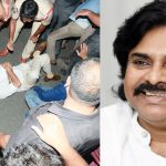 ಚಂದ್ರಬಾಬು ನಾಯ್ಡು ಬಂಧನ ಖಂಡಿಸಿ ಪ್ರತಿಭಟಿಸಿದ ಪವನ್‌ ಕಲ್ಯಾಣ್‌ ಪೊಲೀಸ್‌ ವಶಕ್ಕೆ
