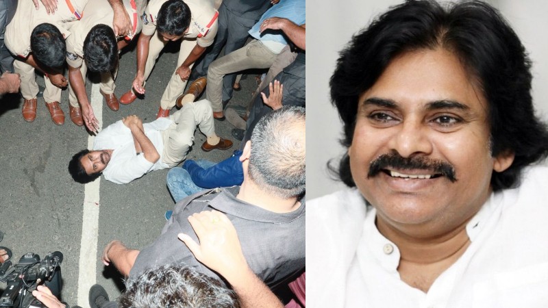 ಚಂದ್ರಬಾಬು ನಾಯ್ಡು ಬಂಧನ ಖಂಡಿಸಿ ಪ್ರತಿಭಟಿಸಿದ ಪವನ್‌ ಕಲ್ಯಾಣ್‌ ಪೊಲೀಸ್‌ ವಶಕ್ಕೆ