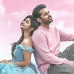 ‘ಎಕ್ಸ್ಟಾ-ಆರ್ಡಿನರಿ ಮ್ಯಾನ್’ ಸಿನಿಮಾದ ರಿಲೀಸ್ ಡೇಟ್ ಫಿಕ್ಸ್