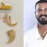 ಹುಲಿ ಉಗುರು ಲಾಕೆಟ್‌ ಕೇಸ್‌ – ವರ್ತೂರು ಸಂತೋಷ್‌ಗೆ ಜಾಮೀನು ಮಂಜೂರು