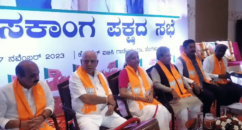 ವಿಪಕ್ಷ ನಾಯಕನ ಆಯ್ಕೆಯ ಹಿಂದಿನ ಬಿಜೆಪಿ ಹೈಕಮಾಂಡ್ ಲೆಕ್ಕಾಚಾರವೇನು..?