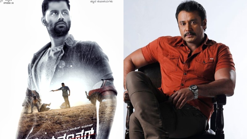 ದರ್ಶನ್ ರಿಲೀಸ್ ಮಾಡಲಿದ್ದಾರೆ ‘ಬ್ಯಾಡ್ ಮ್ಯಾನರ್ಸ್’ ಟೀಸರ್