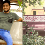 ಪತ್ನಿ, ಪೊಲೀಸರ ಮಾನಸಿಕ ಕಿರುಕುಳದಿಂದ ಸೂಸೈಡ್ ಕೇಸ್- ನಿಜವಾಯ್ತು ಪಬ್ಲಿಕ್ ಟಿವಿ, ಡಿಜಿಟಲ್ ವರದಿ