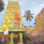 ಹಾಸನಾಂಬೆ ದರ್ಶನೋತ್ಸವಕ್ಕೆ ಕ್ಷಣಗಣನೆ – ಇಂದು ಮಧ್ಯಾಹ್ನ ತೆರೆಯಲಿದೆ ಗರ್ಭಗುಡಿ ಬಾಗಿಲು