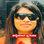 ಭೂ ವಿಜ್ಞಾನಿ ಪ್ರತಿಮಾ ಕಗ್ಗೊಲೆ- ಹಂತಕರ ಪತ್ತೆಗೆ 6 ಸ್ಪೆಷಲ್ ತಂಡ ರಚನೆ