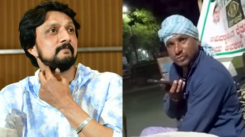 ಸುದೀಪ್ ಮನೆ ಮುಂದೆ ಹೈ ಡ್ರಾಮಾ: ಬಿಗ್ ಬಾಸ್ ಮನೆಗೆ ನನ್ನನ್ನೂ ಕಳಿಸಿ