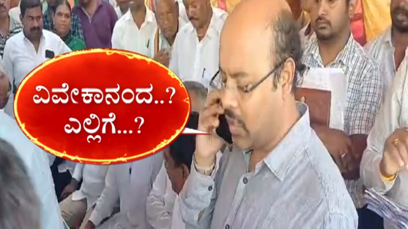ಮೈಸೂರಿಗೆ ಪೊಲೀಸ್‌ ಇನ್ಸ್‌ಪೆಕ್ಟರ್‌ ವಿವೇಕಾನಂದ ವರ್ಗಾವಣೆ – ಯತೀಂದ್ರ ಪ್ರಸ್ತಾಪಿಸಿದ್ದ ವಿವೇಕಾನಂದ ಇವರೇನಾ?