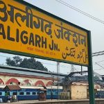 ಅಲಿಗಢ ನಗರದ ಹೆಸರು ಹರಿಗಢವಾಗಿ ಬದಲಾಗುತ್ತಾ?