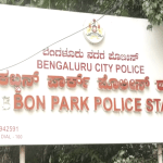 ವರ್ಗಾವಣೆ ಕೋರಿ ಪತ್ರ ಬರೆದ ಒಂದೇ ಠಾಣೆಯ 35 ಪೊಲೀಸ್ ಸಿಬ್ಬಂದಿ